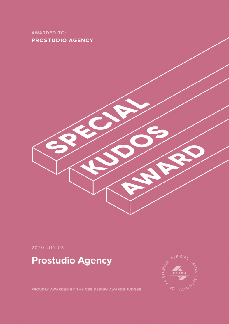 Награда за сайт prostudio от cssda special kudos