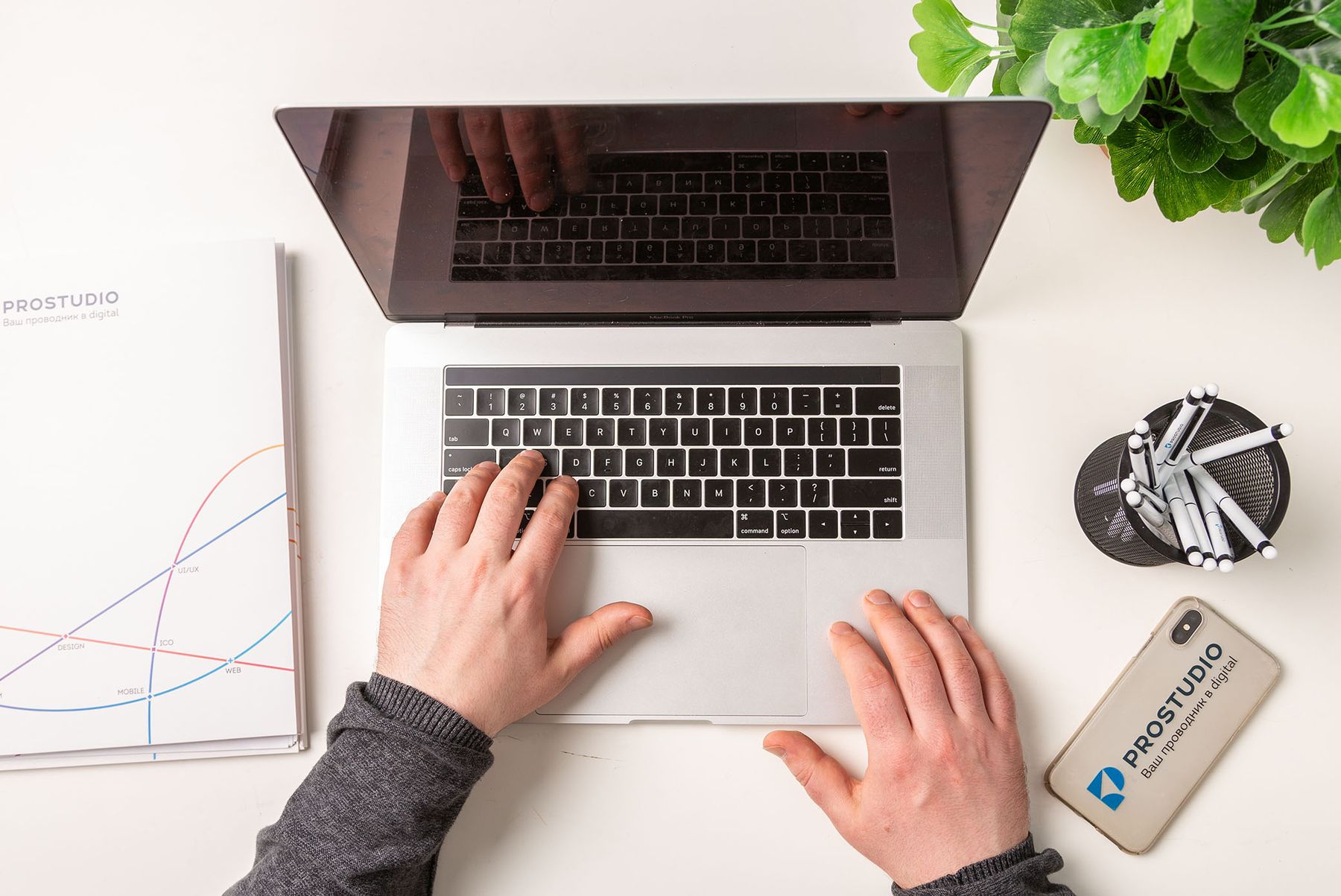 Офис Prostudio MacBook