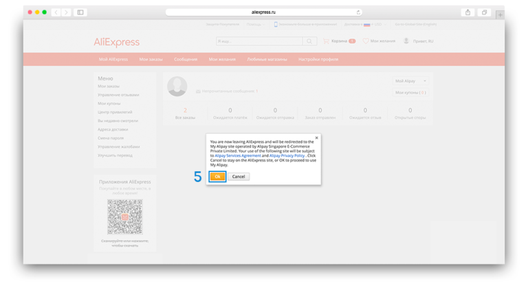 как удалить карту с playstation 4 как удалить карту с playstation 4
