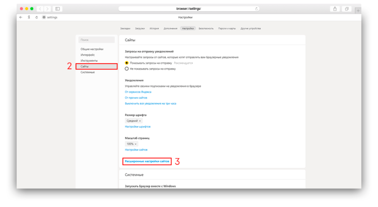 Почему document cookie не работает в браузере